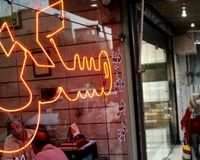 ردپای دهه شصتی‌ها در گران شدن خانه