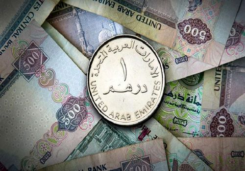 قیمت درهم امارات امروز چهارشنبه ۳ اردیبهشت ۱۴۰۴ + جدول