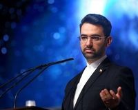واکنش آذری‌جهرمی به ماجرای کلاهبرداری از مسعود پزشکیان!