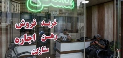 رهن و اجاره آپارتمان در نسیم‌شهر با کمتر از 100 میلیون