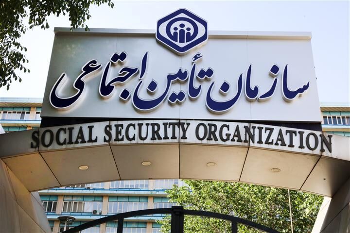 بازنشسته‌ها بخوانند؛ تکلیف بیمه تکمیلی مشخص شد