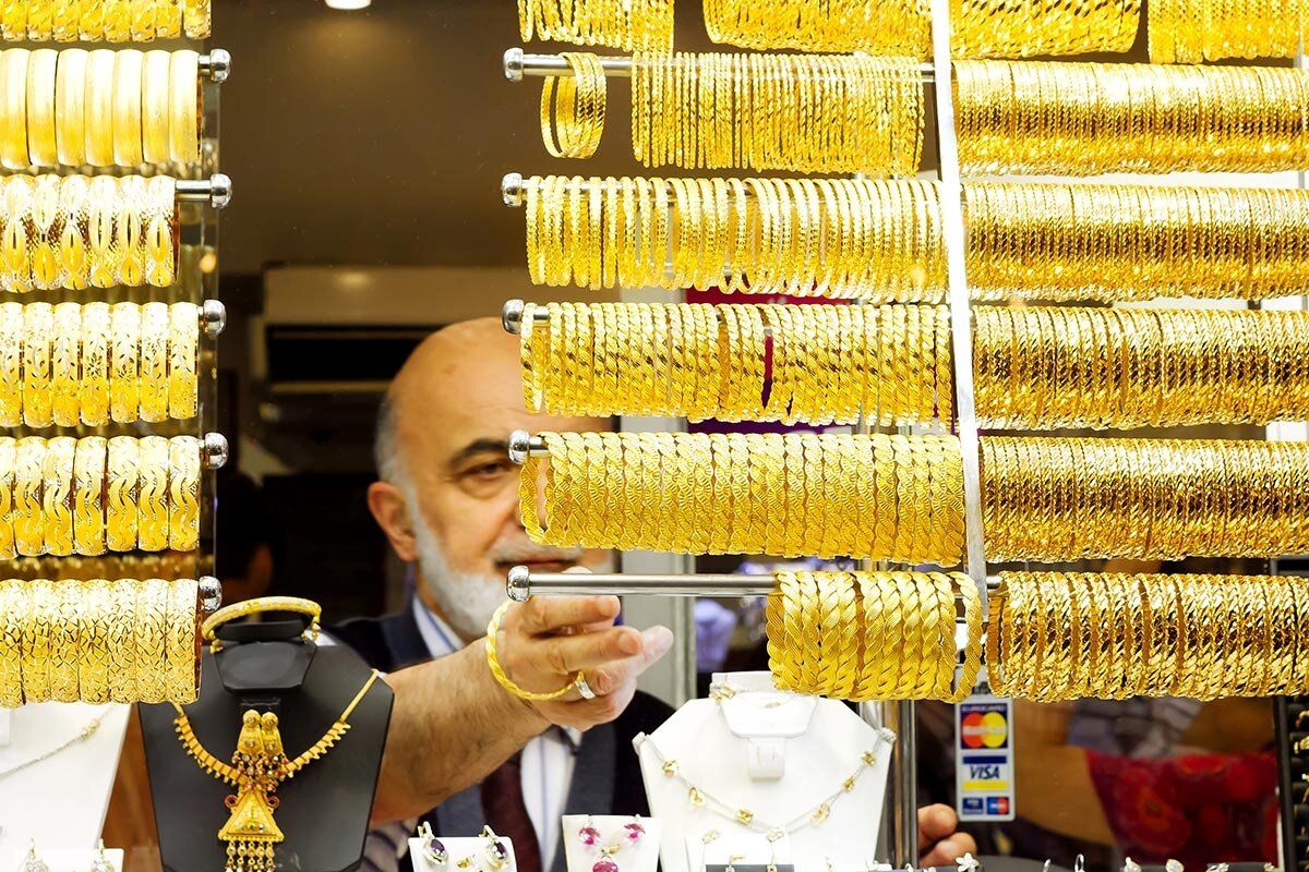 نرخ طلا دست‌دوم چه فرقی با طلا 18 عیار دارد؟