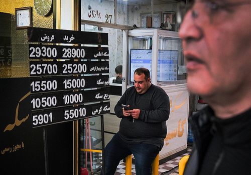 قیمت طلا و سکه امروز یکشنبه 16 شهریور/ بازگشت قیمت‌ها به روند صعودی