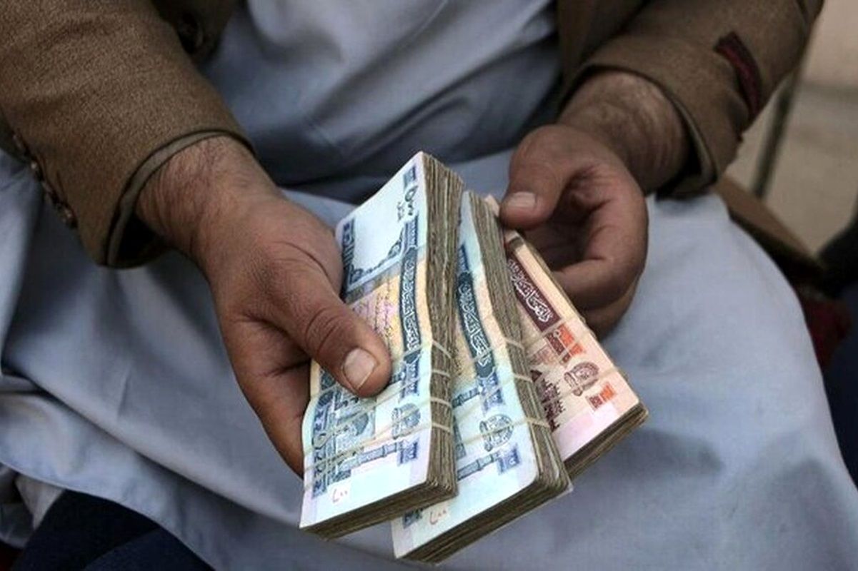 قیمت افغانی افغانستان امروز دوشنبه 5 خرداد ۱۴۰۴