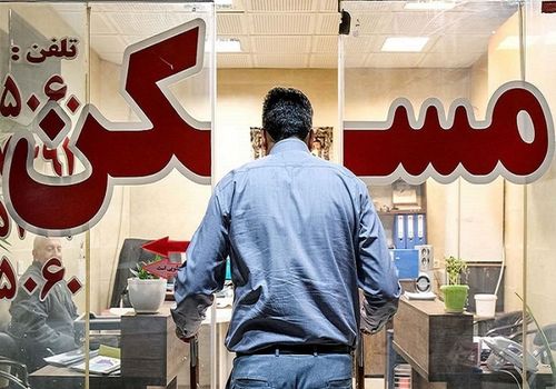 اجاره آپارتمان در مرزداران؛ رهن 100 متری با نیم میلیارد