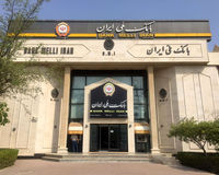 تکلیف ارز حجاج رسما مشخص شد؛ پرداخت 500 یورو به نرخ مرکز مبادله