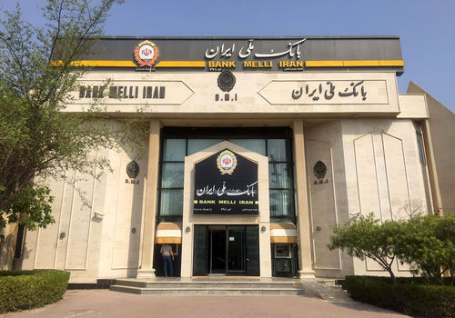 تکلیف ارز حجاج رسما مشخص شد؛ پرداخت 500 یورو به نرخ مرکز مبادله