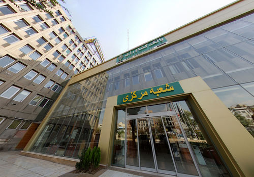 طرح احسان بانک کشاورزی؛ همه‌چیز درباره تسهیلات ۳۰۰ میلیونی‌
