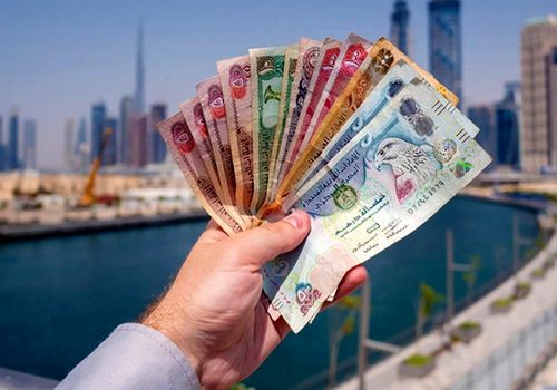قیمت درهم امارات امروز ۳۱ اردیبهشت ۱۴۰۴ مشخص شد
