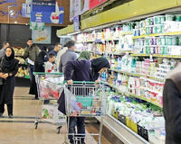راهنمای استعلام کالابرگ الکترونیک برای دهک چهار و پنج