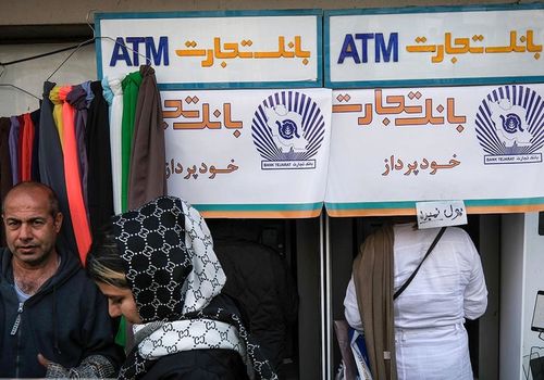 جدیدترین خبر از واریز سود سهام عدالت‌