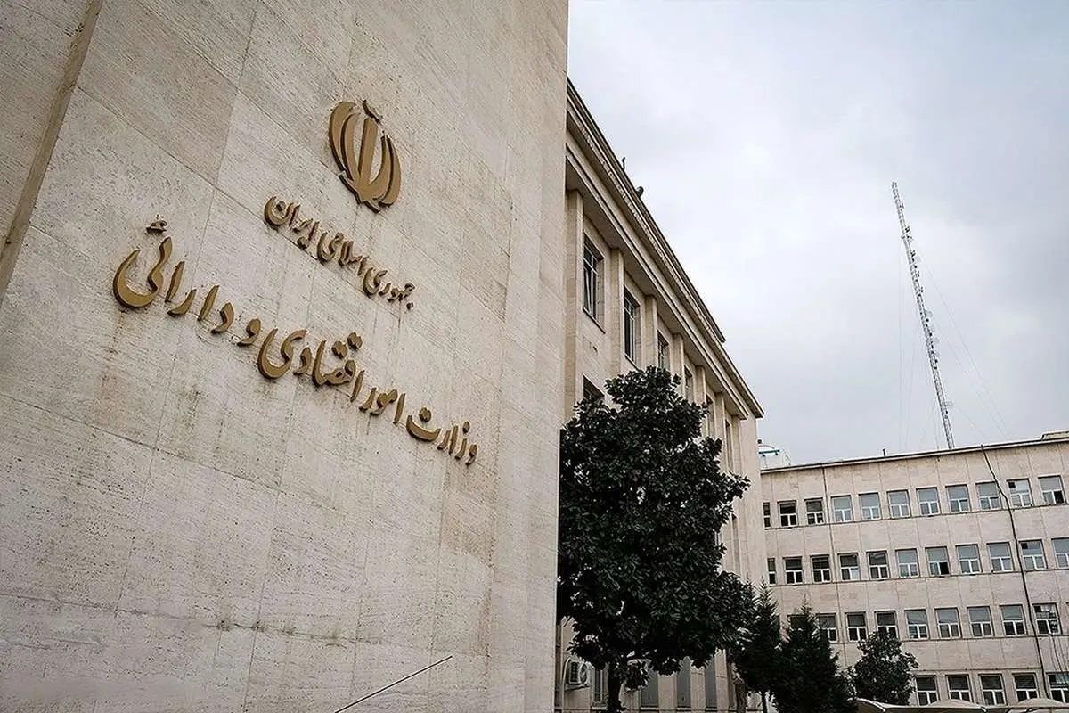 کرسی دائمی فعال ایران در دهمین اجلاس بانک سرمایه‌گذاری زیرساخت آسیا