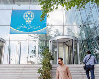 فعلا دور این سه بازار را خط بکشید!