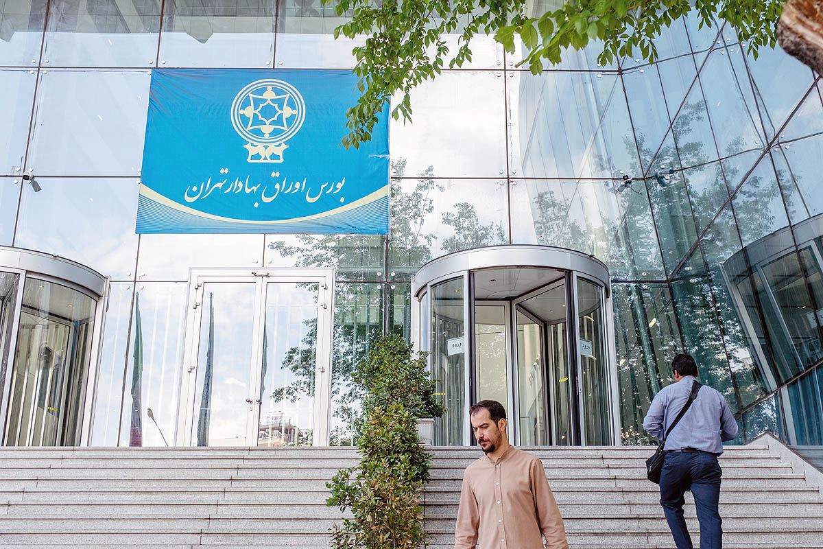 فعلا دور این سه بازار را خط بکشید!