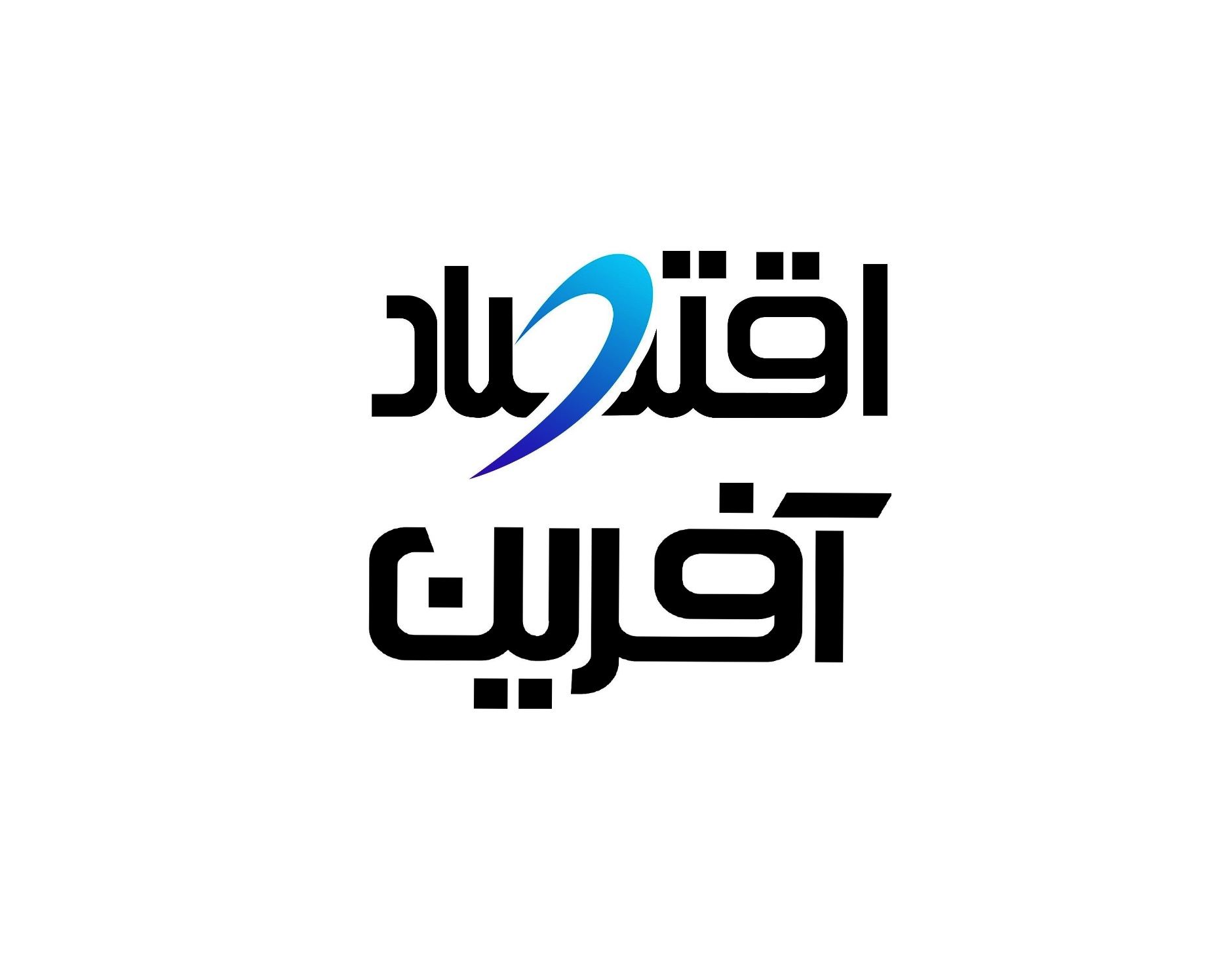 بهترین سایت‌های خبری اقتصادی در ایران با گردآوری تریبون اقتصاد