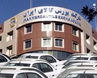 مجلس هم نگران فروش سایپاست/ اهلیت، حلقه فراموش شده خصوصی سازی