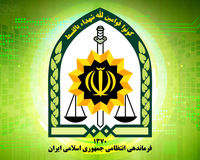 ماجرای اختلال در سامانه 110
