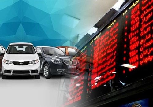 مجوز افزایش قیمت 15 درصدی محصولات سایپا صادر شد