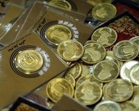 قیمت سکه پارسیان امروز شنبه ۳ خرداد ۱۴۰۴