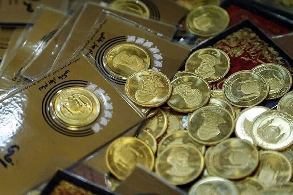 قیمت سکه پارسیان امروز شنبه ۳ خرداد ۱۴۰۴