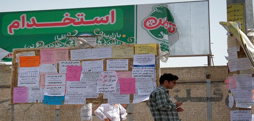 خبر مهم برای کارگران؛ پنج شرط طلایی دربافت بیمه بیکاری