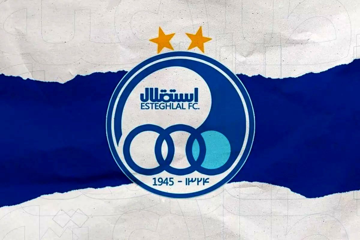 خرید جدید استقلال در ترکیه رویت شد (تصویر)