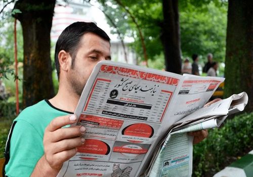 ادعای مرکز آمار ایران؛ نرخ بیکاری تک‌رقمی است