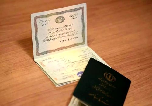 تعویض شناسنامه‌های قدیمی امسال چقدر آب می‌خورد؟‌
