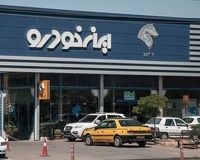 فروش فوری ایران‌خودرو با موعد تحویل یک ماهه آغاز شد 