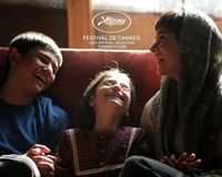زمان اکران فیلم زن و بچه سعید روستایی+ تیزر