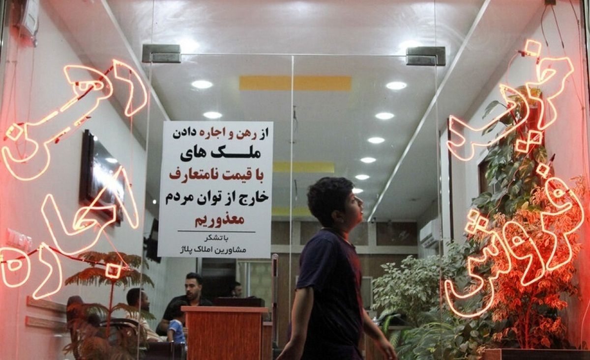 اجاره آپارتمان در منطقه 4 و 5؛ تفاوت تهرانپارس و هروی چقدر است؟
