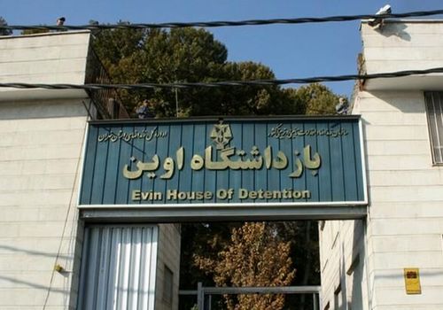 27 زندانی اوین هنوز پیدا نشده‌اند