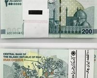 ورود چک‌پول 500 هزار تومانی به بازار!