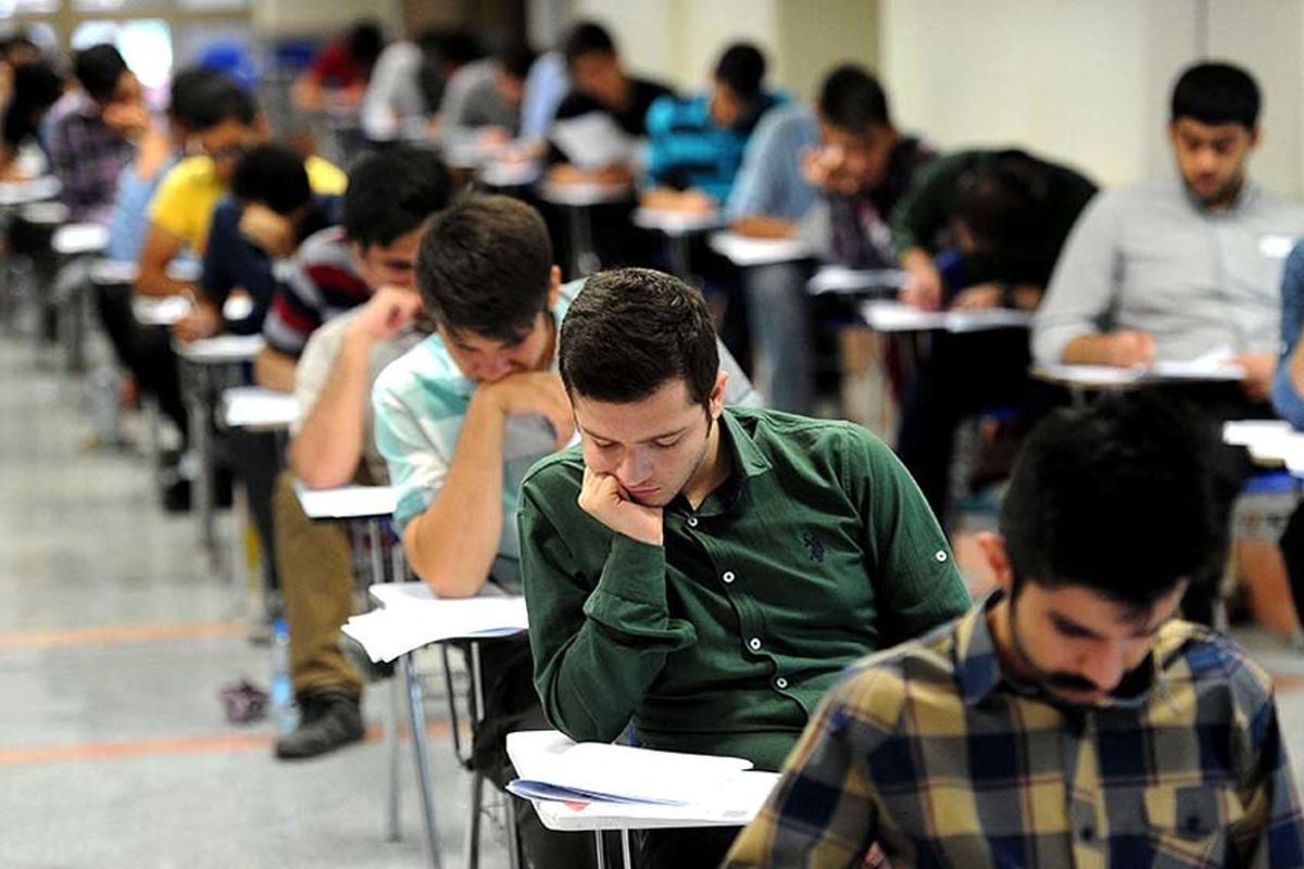 آخرین مهلت مصاحبه دکتری دانشگاه تهران اعلام شد