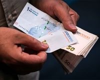یارانه واریز شد؛ این دهک‌ها حسابشان را چک کنند‌