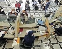 وام 400 میلیونی مسکن روی هوا!