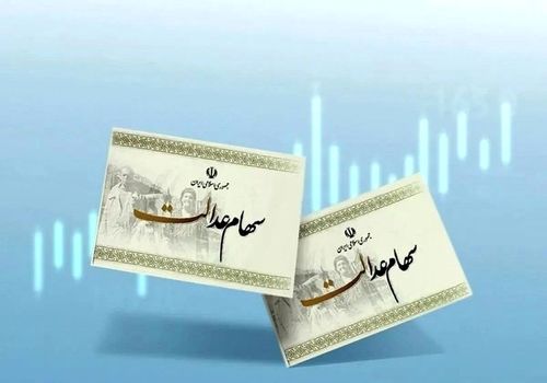 ترفند جدید کلاهبرداران؛ سهام‌داران عدالت بخوانند