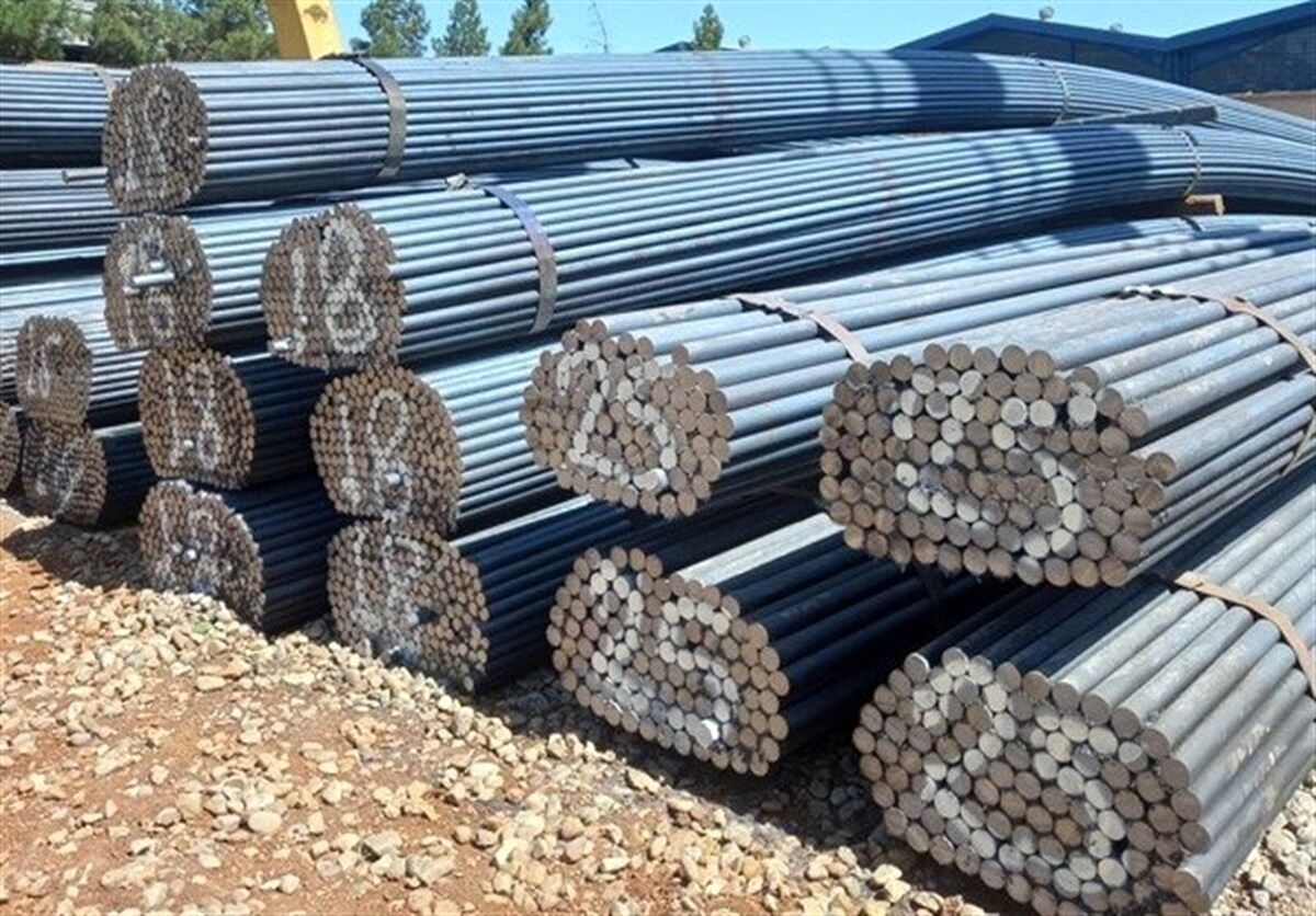 کاهش سنگین قیمت میلگرد!
