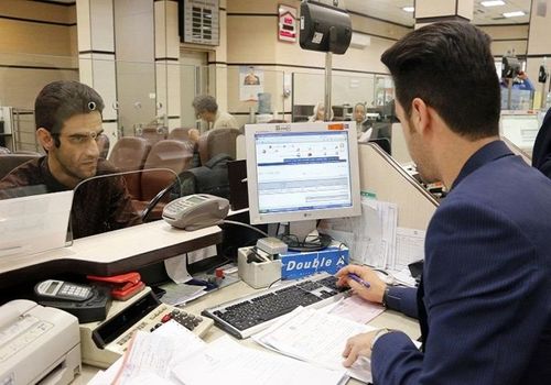 شرایط دریافت وام چهار میلیاردی با سود چهار درصد