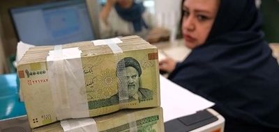 بهترین بانک برای دریافت وام فرزندآوری