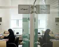 طرح سرو بانک مهر؛ وام 800 میلیونی با سود چهار درصد‌