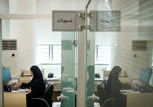 طرح سرو بانک مهر؛ وام 800 میلیونی با سود چهار درصد‌