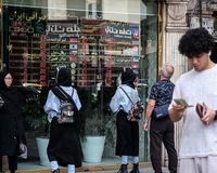 قیمت طلا و سکه امروز چهارشنبه 12 شهریور/ ریزش چهار میلیونی سکه امامی