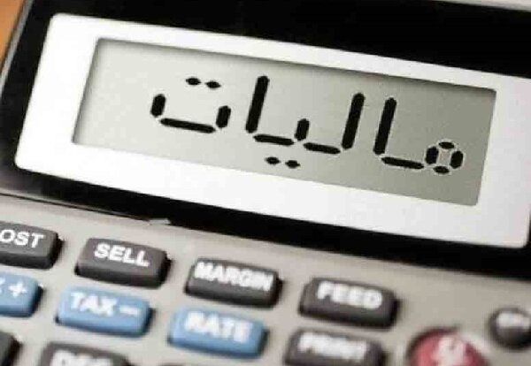 صاحبان مشاغل بند ج چه کسانی هستند