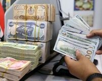 قیمت دینار عراق برای زائران عتبات عالیات چقدر است؟