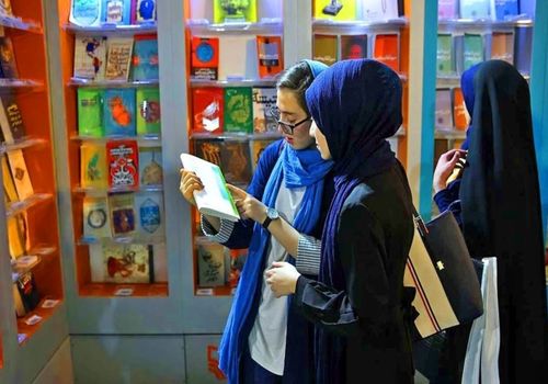 زمان بازدید از نمایشگاه کتاب تهران تغییر کرد