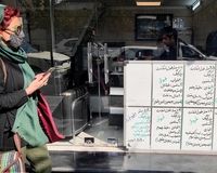 شوک به مستاجران؛ اجاره خانه بدون نرخ رسمی