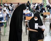 اعلام زمان نتایج آزمون مدارس سمپاد