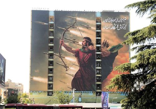 رونمایی از دیوارنگاره جدید میدان ونک؛ آرش کمانگیر‌!