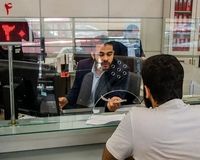 طرح نسیم بانک سرمایه؛ وام 300 میلیونی با سود چهار درصد